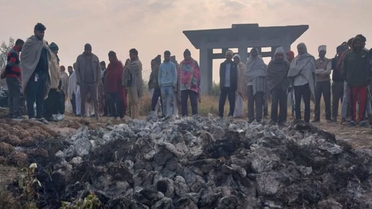 UP Crime: The body was cut into pieces and burnt after killing a woman in Saharanpur