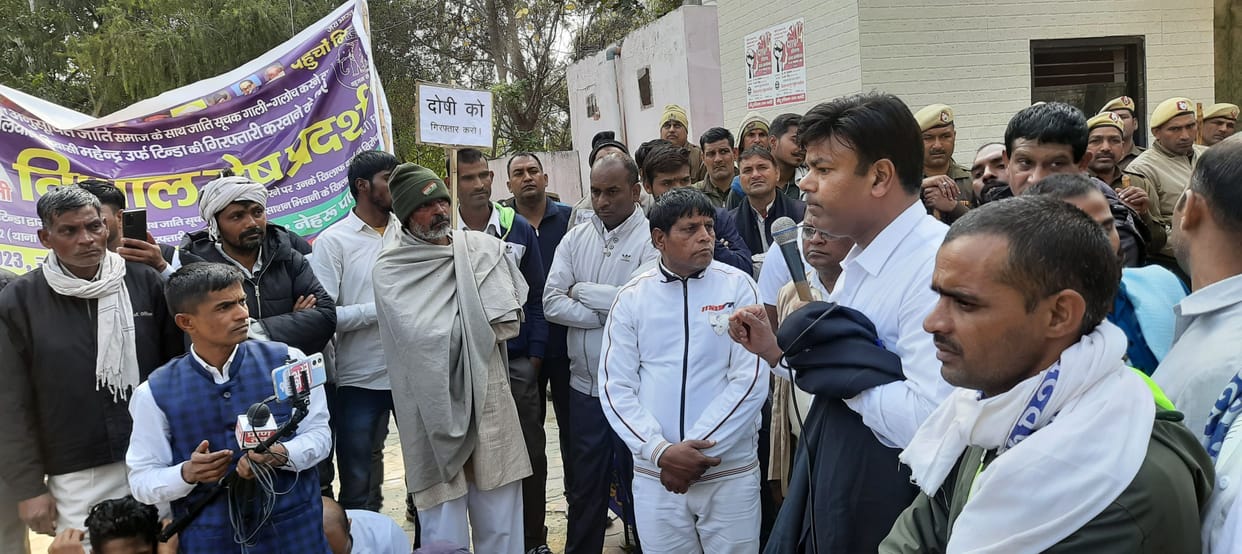 Both sides face to face regarding the case of SCST Act registered against Sarpanch's father in Baliali