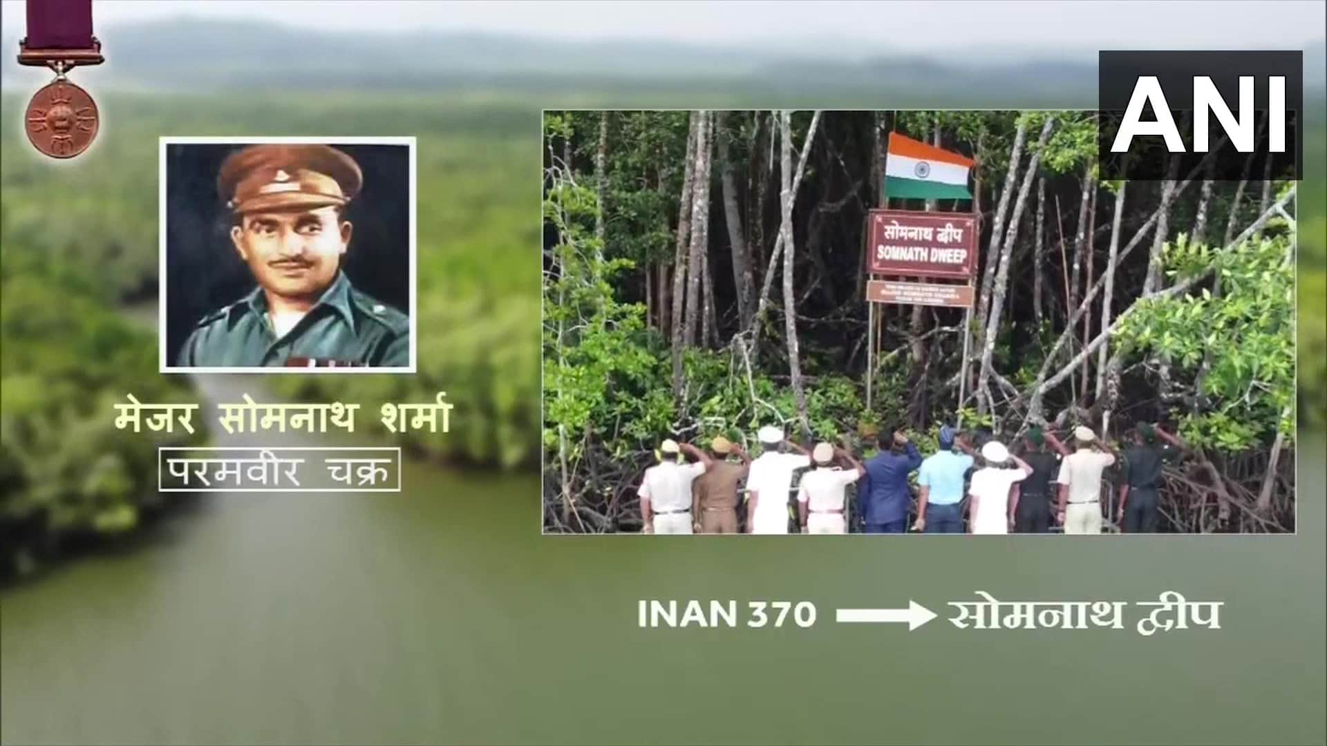 Andaman nicobar twenty one island named after param veer chakra awardees pm modi announced