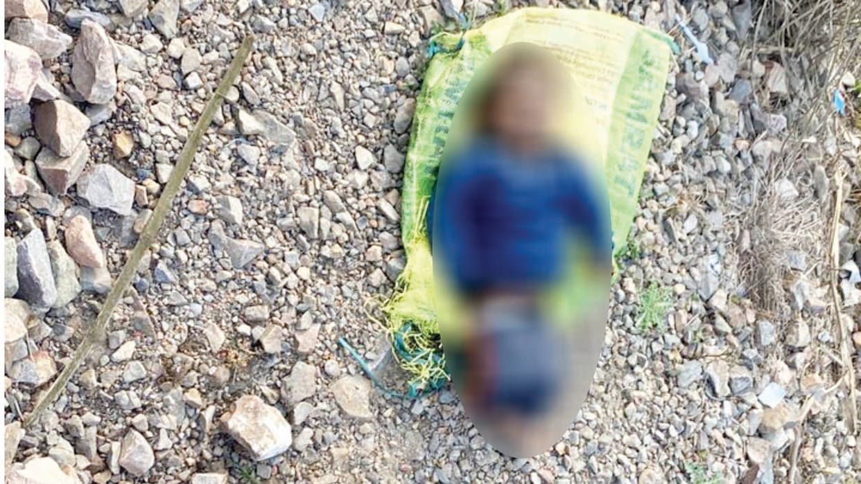 Dead body of a six-month-old child found in a plastic bag on the railway track in Karnal