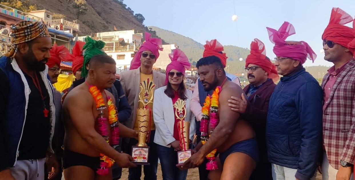 Wrestling In Bageshwar