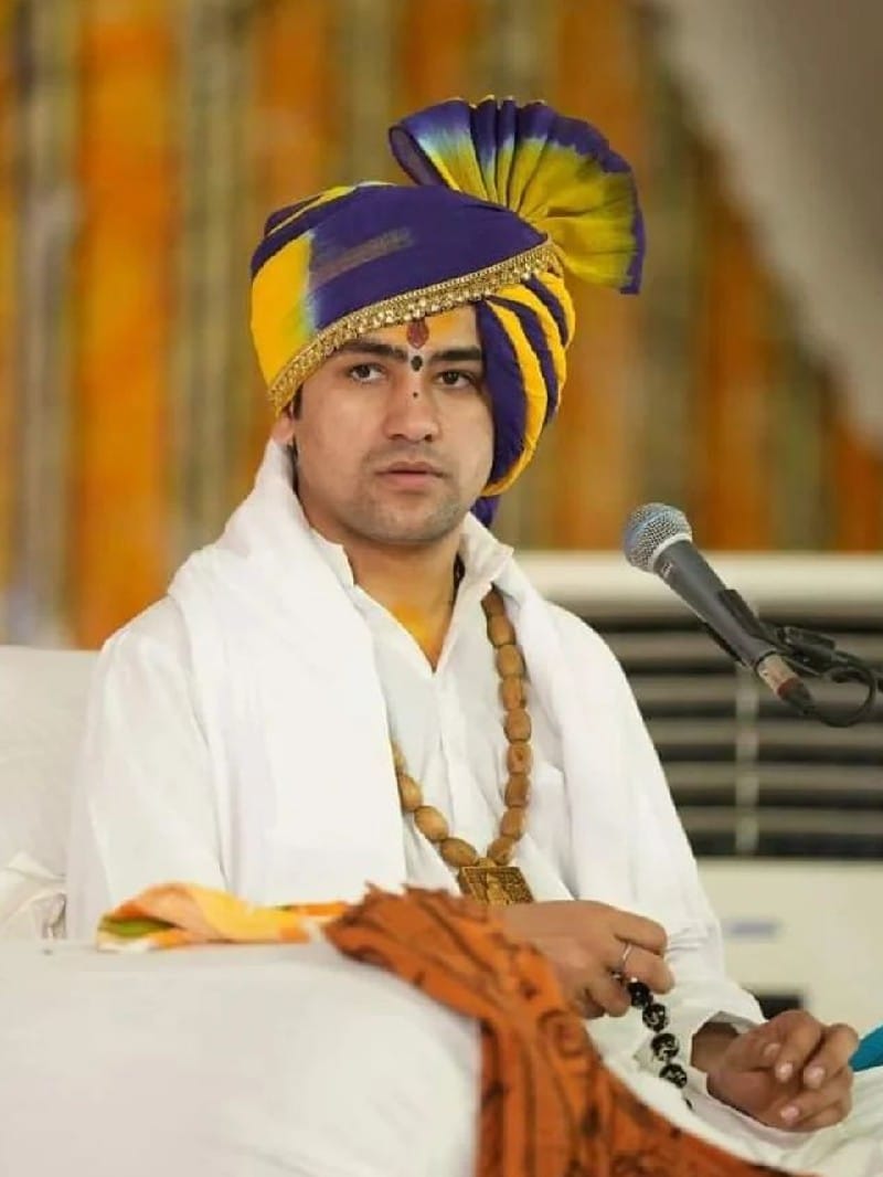 बागेश्वर धाम सरकार