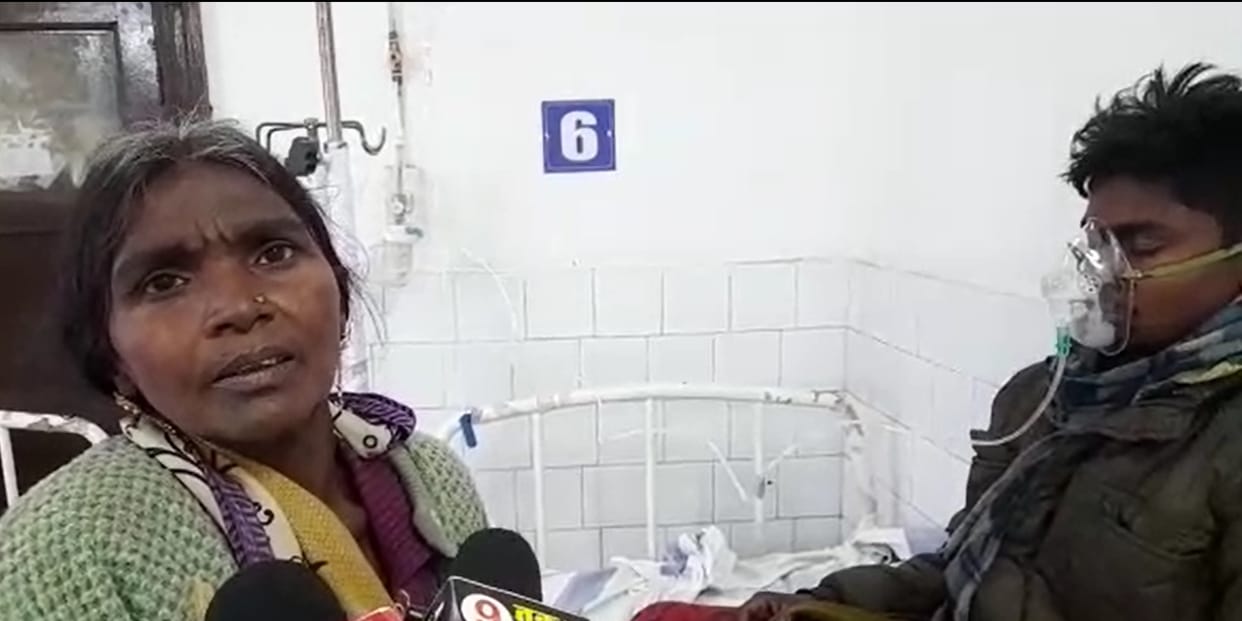 Bihar hooch Tragedy: Brought death for 50 rupees as poisonous liquor and is now fighting for life