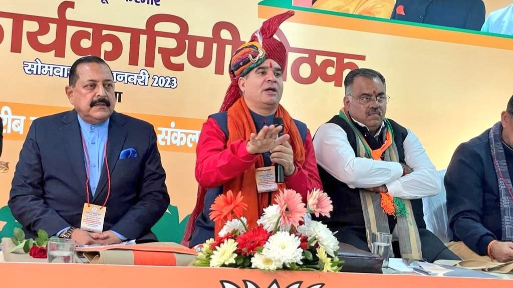 jammu kashmir BJP retaliates on Digvijay Singh remarks ravinder Raina said Congress is party of traitors