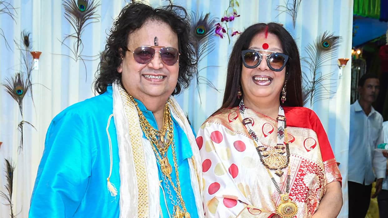 Bappi Lahiri Chitrani Lahiri Wedding Anniversary Know about Music Composer Love Story