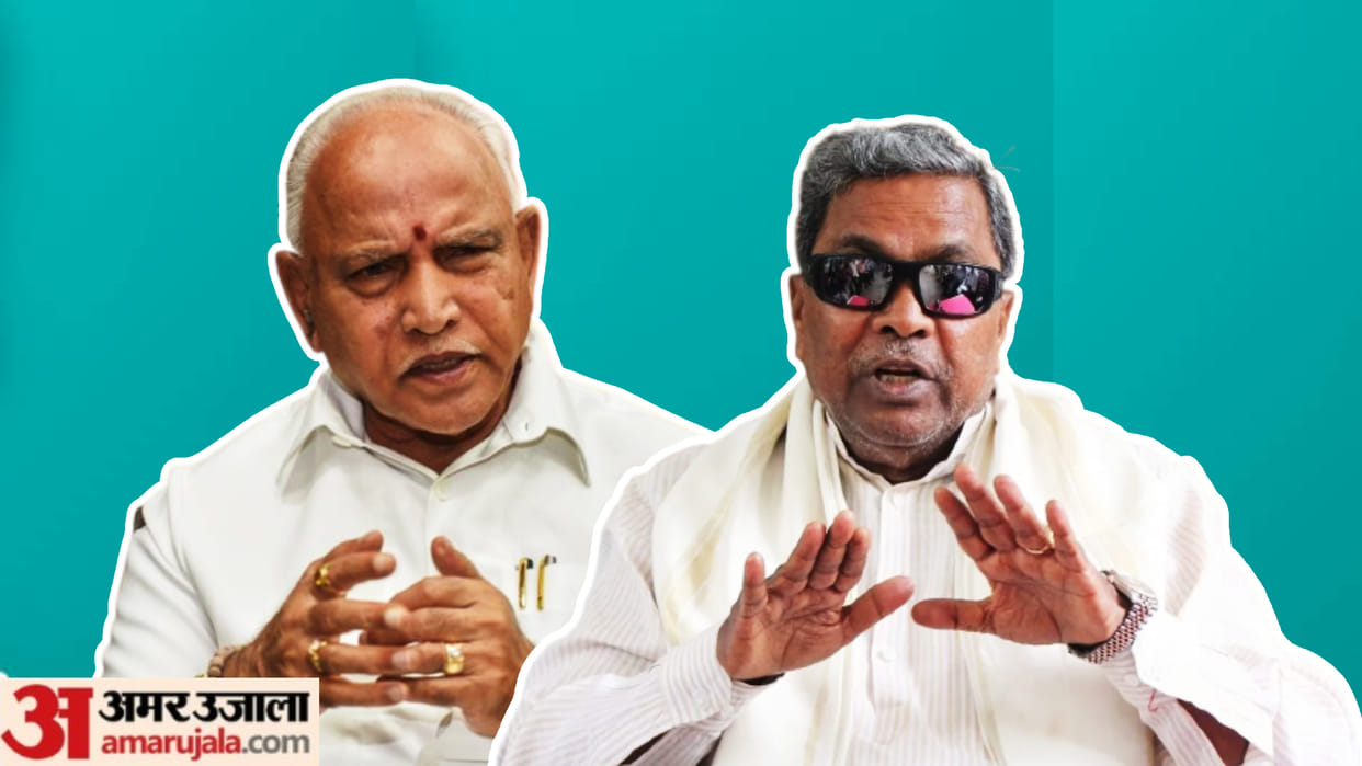 Siddaramaiah wont contest Assembly polls from Kolar claims Yediyurappa