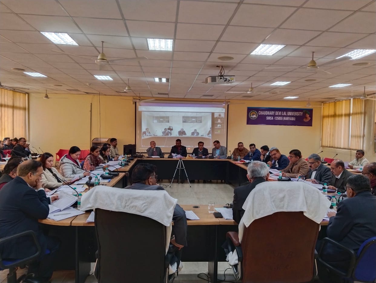 CDLU: PhD admission will be done in February, five new departments will also open