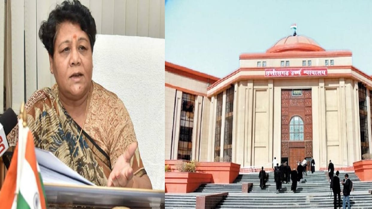 petition in chhattisgarh high court against governor on reservation