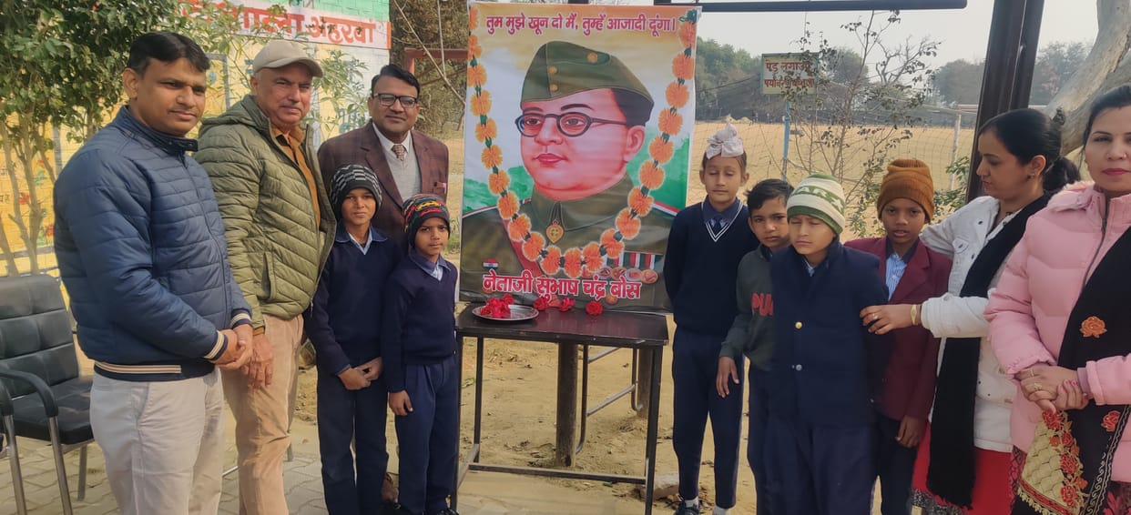 fatehabad news