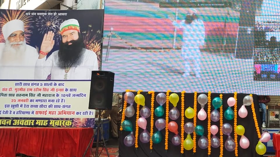 Dera Sacha Sauda of Sirsa started massive cleanliness campaign across Haryana