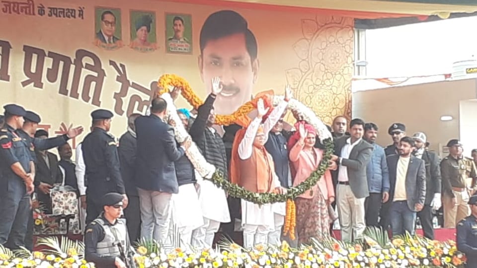 Haryana CM Manohar Lal to attend Rally in Bidhaikheda village of Tohana