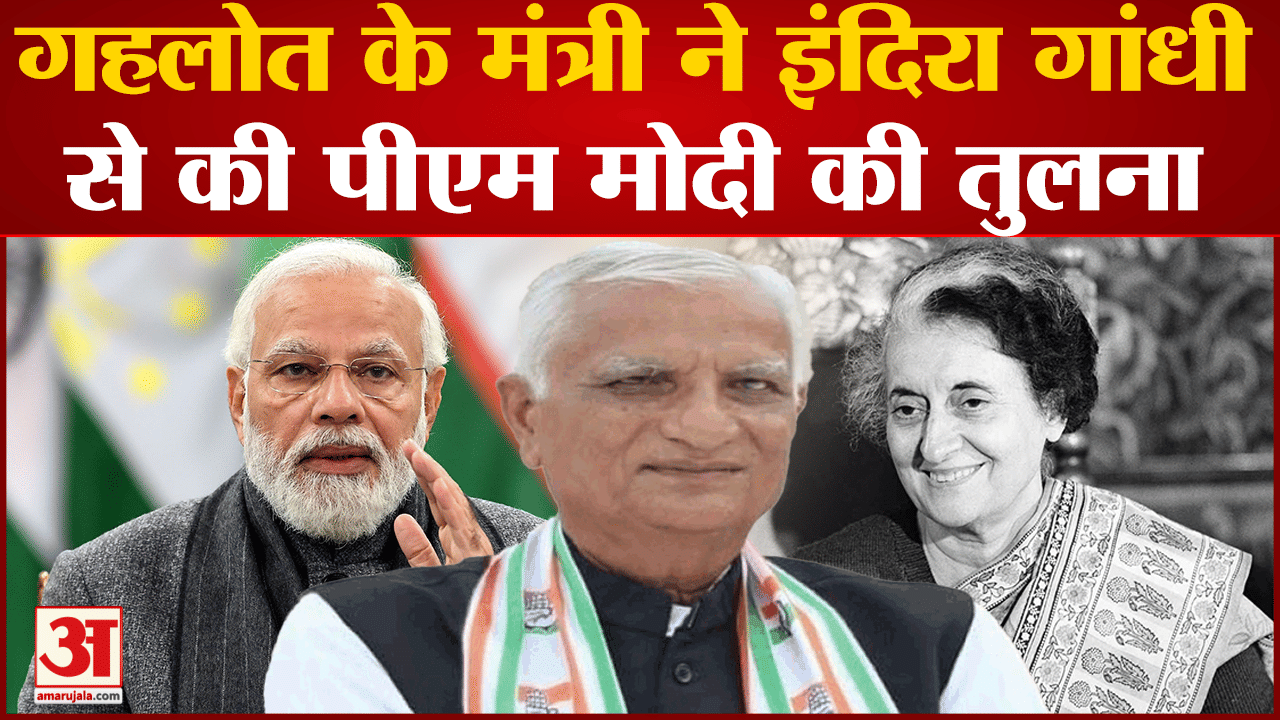 हेमाराम चौधरी