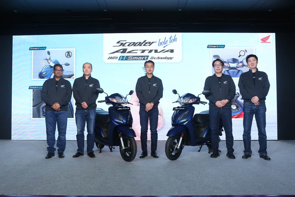 Honda Activa H-Smart launched in India Know Price Features Specs News in Hindi
