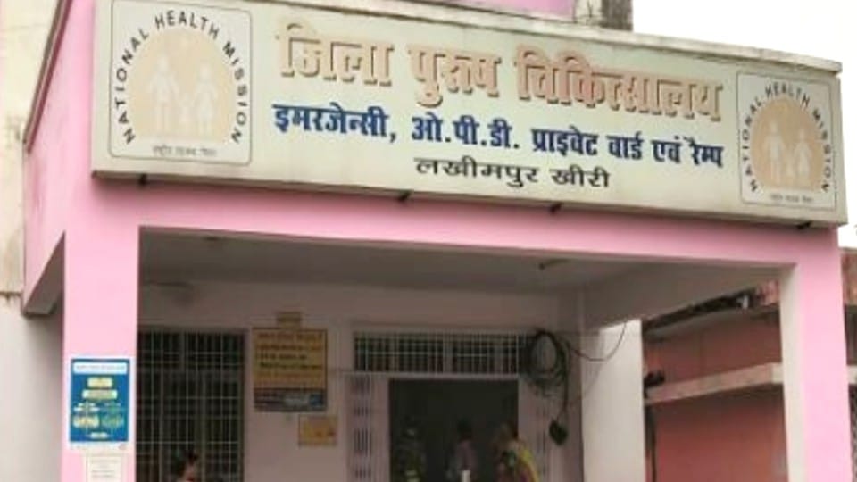 Two more children died of fever in Mohammadi of Lakhimpur Kheri
