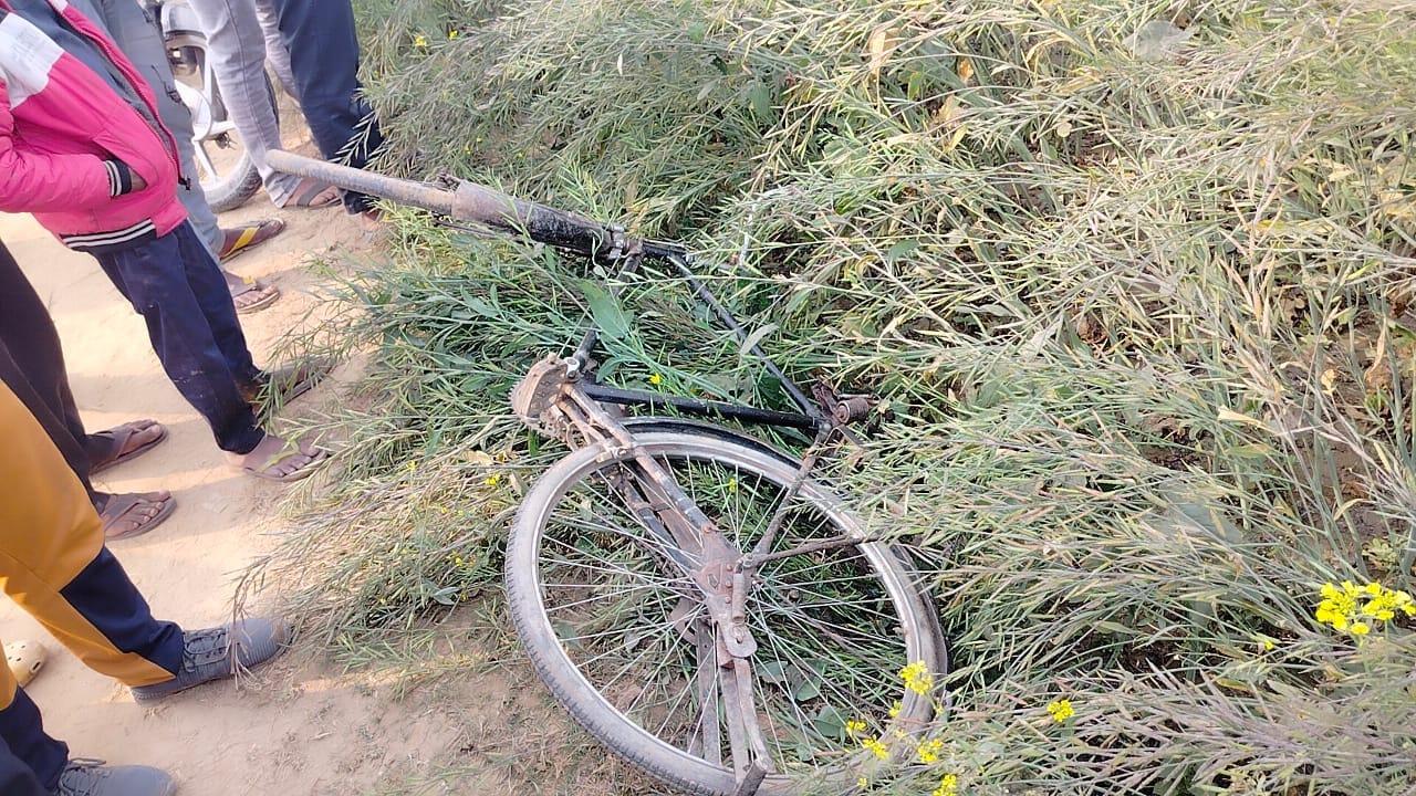 Brutal murder of old man in transaction, dead body found in mustard field, police got money from pocket