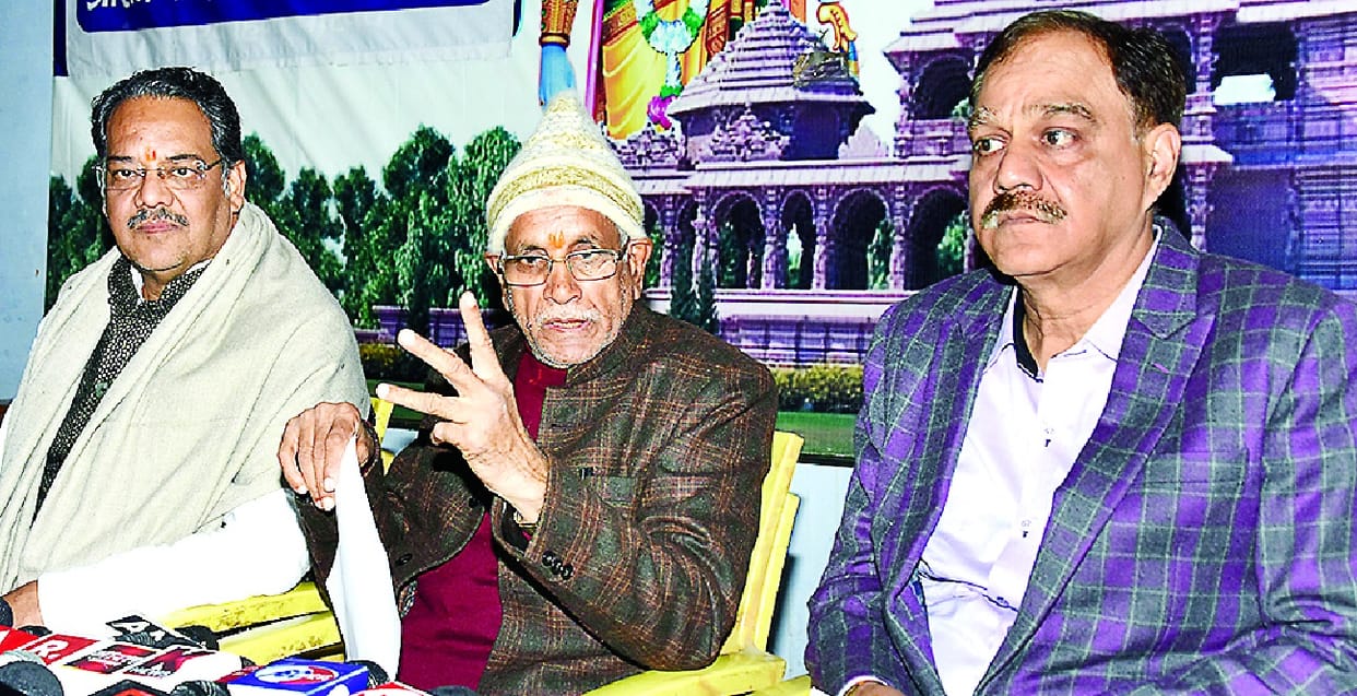 Champat Rai raised questions on Rahul not visiting Ramlala