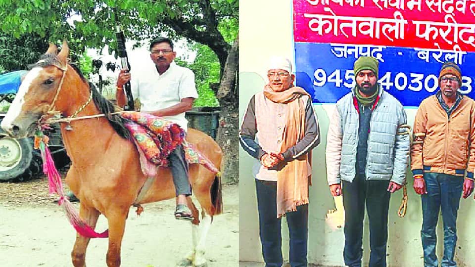 Suresh Pradhan and Surajpal accused of Katri kand may be declared land mafia in Bareilly