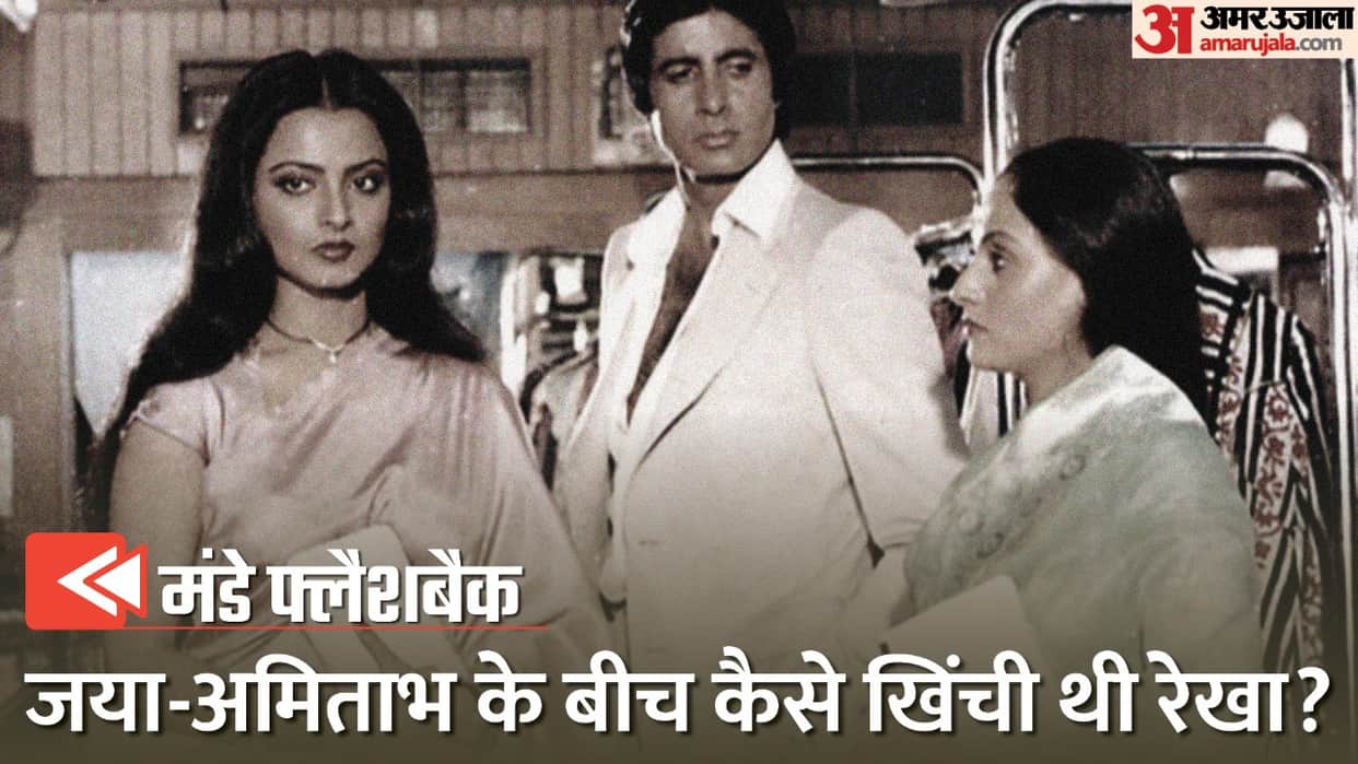 Monday Flashback: Yash Chopra was Scared To Make Silsila with Rekha Amitabh Bachchan Jaya Due to this Reason