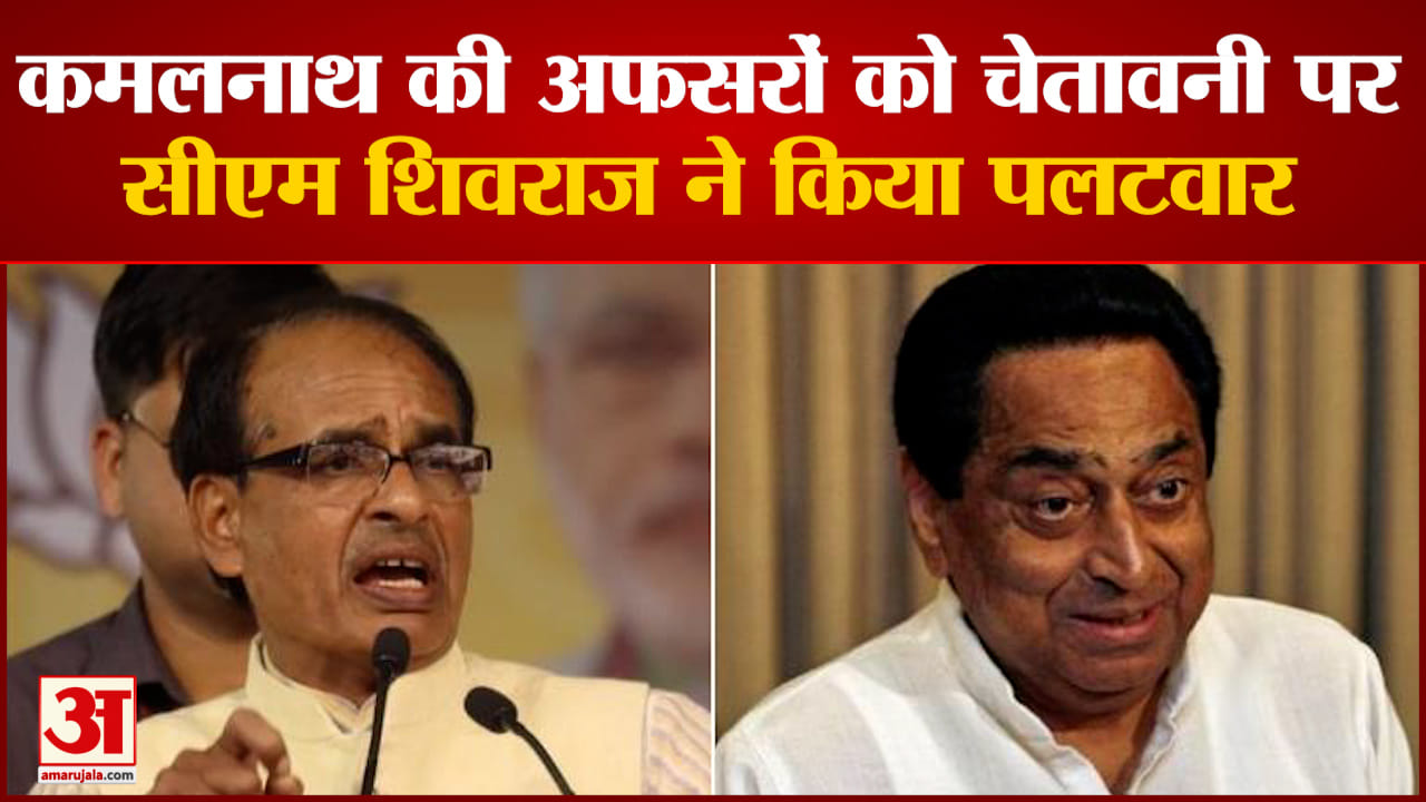 मध्य प्रदेश