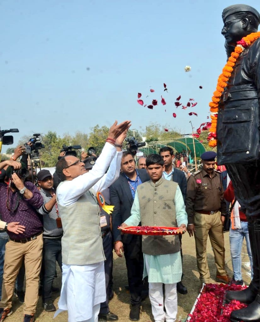 MP News: CM Shivraj said - Ramcharit Manas, context of Ramayana will be taught in schools
