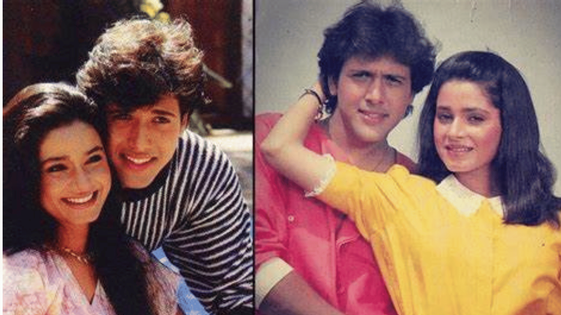 Neelam Kothari and Samir Soni wedding Anniversary know unknown facts about their love story and career