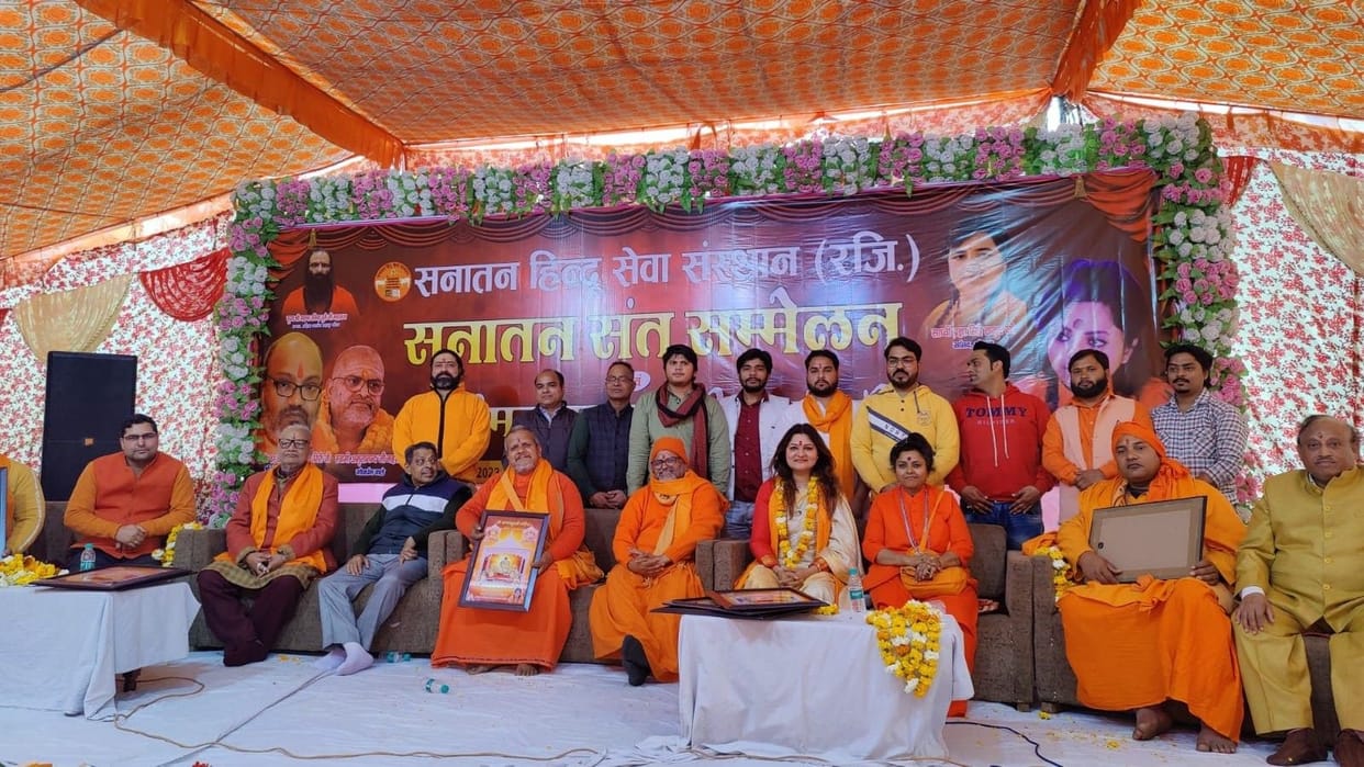 BJP leader Udita controversial statement Hindu women should give birth to more children to save existence