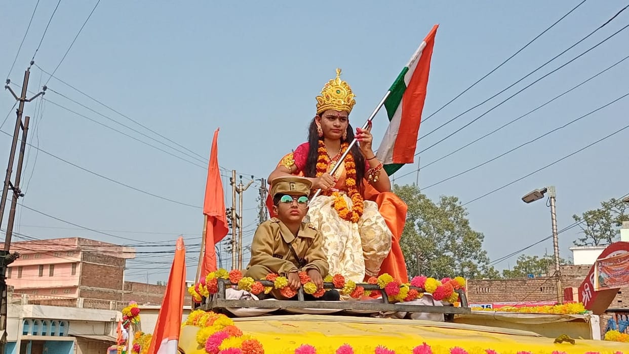 Resolve to make the India of Netaji's dreams