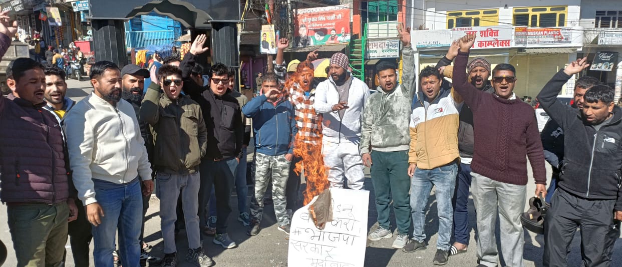 Protest By Yunka in Pithauragarh