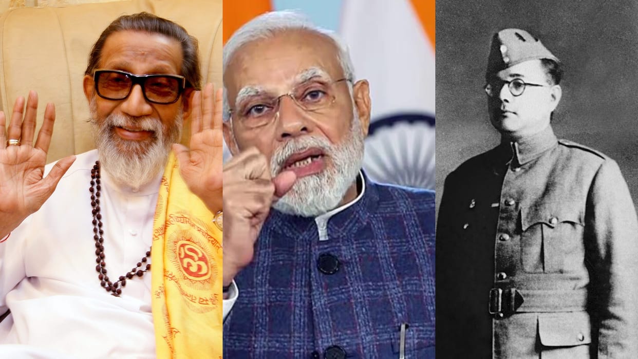 pm modi remember bal thackeray subhash chandra bose on birth anniversary parakram diwas