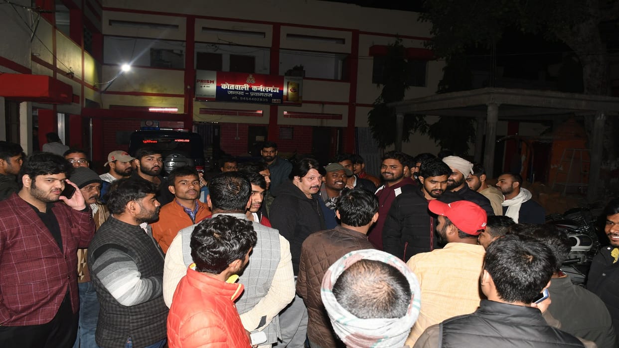Bombing-firing at home in students' dispute Katra shaken by threats
