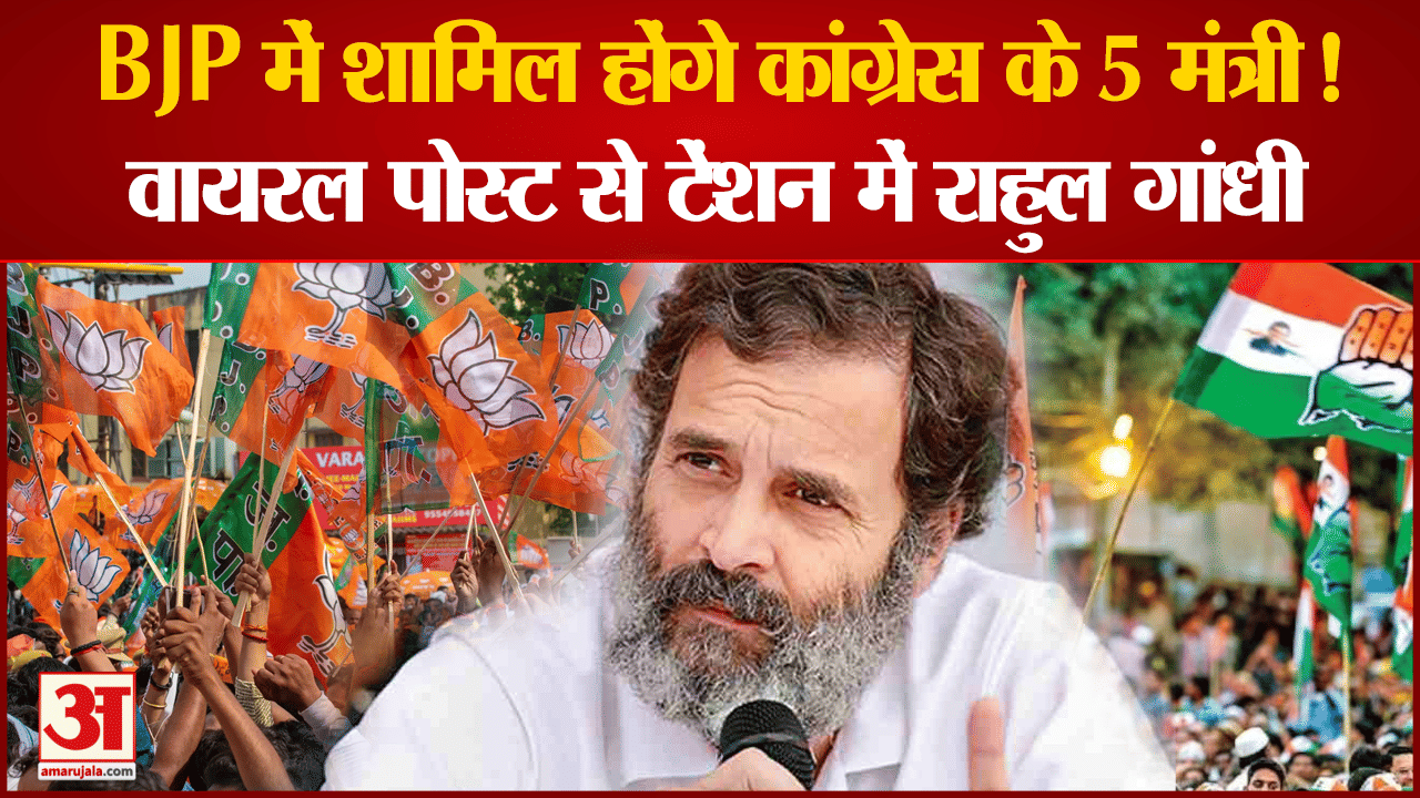 राजस्थान न्यूज