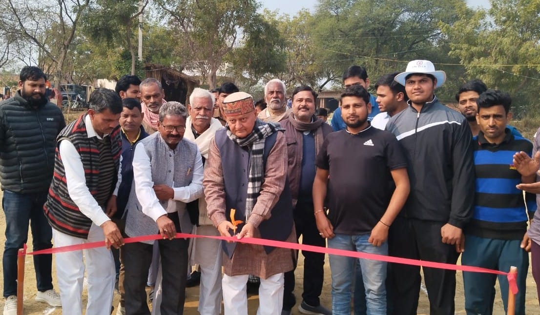 Rajepur won the final match by defeating Jagdishpur