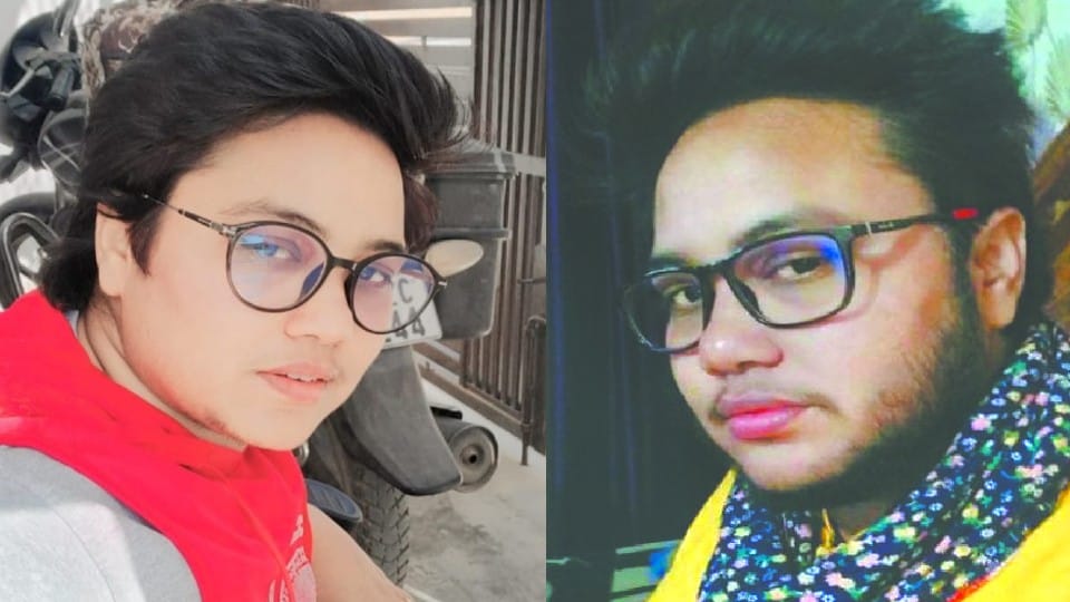 Lady teacher got her gender changed in Shahjahanpur