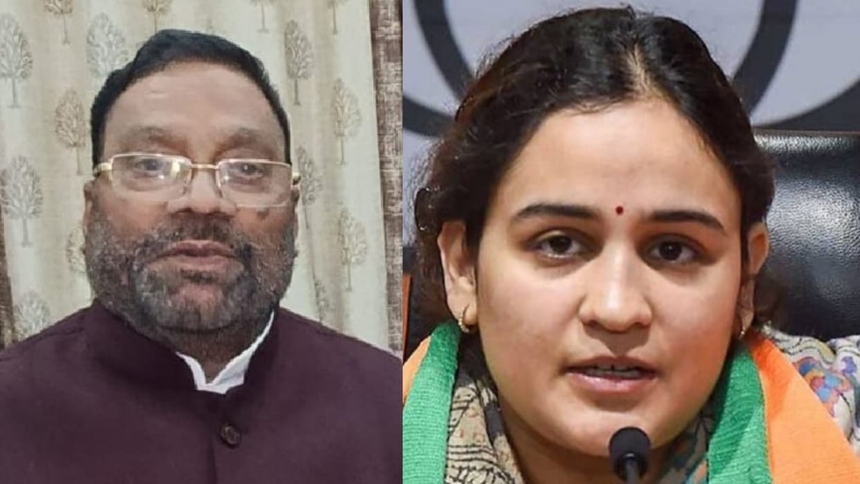 Aparna Yadav comments on Ramcharitmanas by Swami Prasad Maurya.