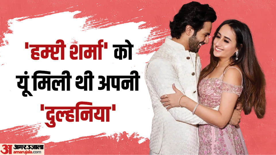 Wedding Anniversary Varun Dhawan Natasha Dalal love story is total filmy actor proposal was rejected several t