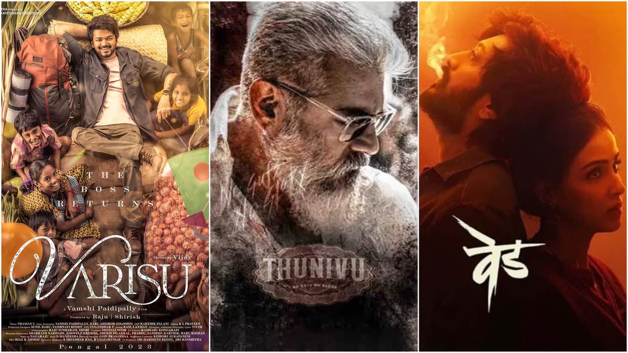 Sunday Box Office Report Avatar the way of water ved varisu thunivu collection Day 12
