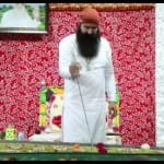 राम रहीम ने तलवार से काटा केक