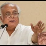 जयराम रमेश और दिग्विजय सिंह