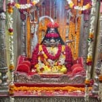 शिव-विवाह से पूर्व होगा भोलेनाथ का तिलकोत्सव