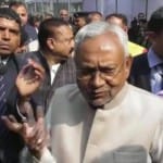 नीतीश कुमार ने उपेंद्र कुशवाहा पर बात करने से भी मना किया।