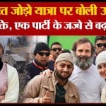उर्मिला मातोंडकर