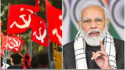 Announcement of CPM Youth Wing: BBC documentary on PM Modi will be shown in Kerala; Bypassing the displeasure of the Center CPM youth wing asked to show BBC documentary on PM Modi.