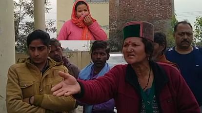 Daughter-in-law does not accept us!: Delhi woman told dead field officer husband, family said- marriage did not happen Family and alleged wife Maya came face to face after field officer's death