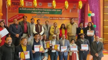 Investors Summit: हाथरस में 156 निवेशकों ने 3290 करोड़ के इंवेस्ट का दिया प्रस्ताव, 12862 को मिलेगा रोजगार हाथरस इंवेस्टर्स समिट