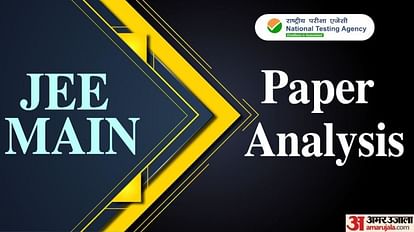 JEE Mains 2023 January 31 Paper Analysis By Expert NTA Joint Entrance Examination Admit Card