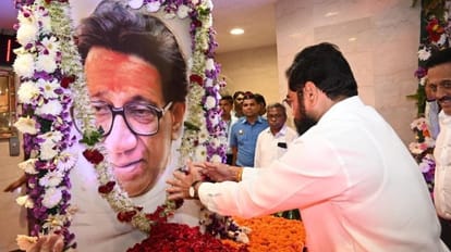 मुख्यमंत्री एकनाथ शिंदे....