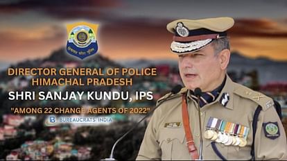 पुलिस महानिदेशक संजय कुंडू