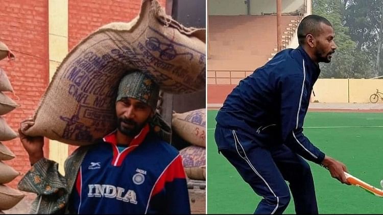 मुफलिसी:हॉकी के राष्ट्रीय खिलाड़ी का हाल, कभी जीते पांच स्वर्ण पदक, आज  पल्लेदारी करने को मजबूर - A Hockey National Player Lifting Sacks In Grain  Market In Punjab - Amar Ujala Hindi