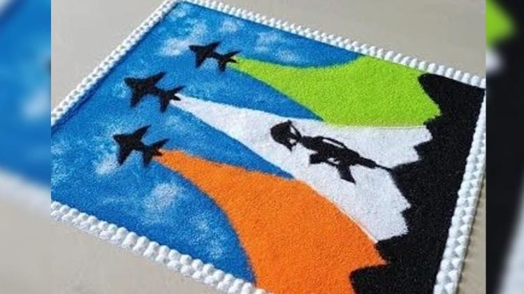 Republic Day Rangoli :गणतंत्र दिवस पर इस तरह बनाएं रंगोली, देखें आसान ...