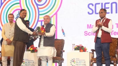 साइंस फेस्टिवल का मंगलवार को समापन